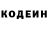 Амфетамин VHQ Dantes Rus