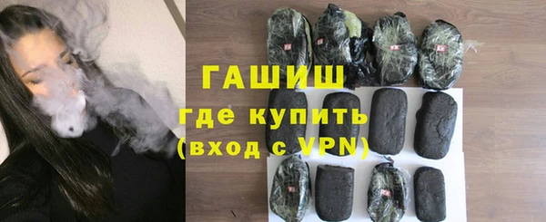 a pvp Балахна