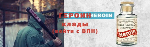 a pvp Балахна