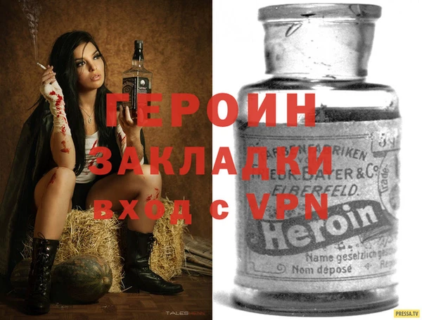 дмт Балабаново