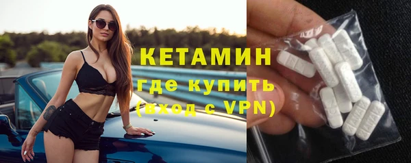 дмт Балабаново