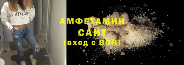 дмт Балабаново