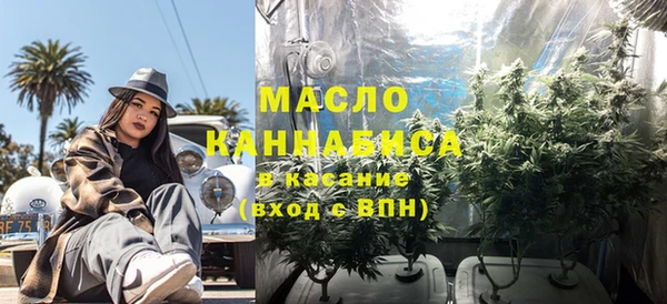 MESCALINE Баксан