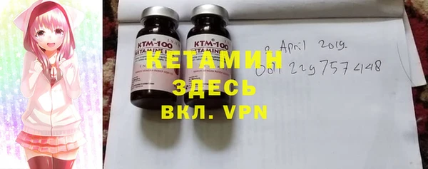 a pvp Балахна