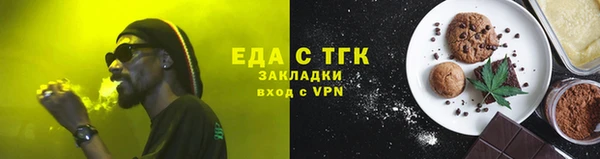 a pvp Балахна