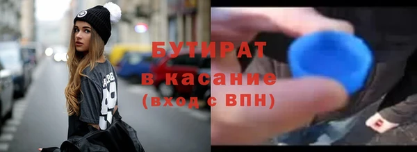 дмт Балабаново