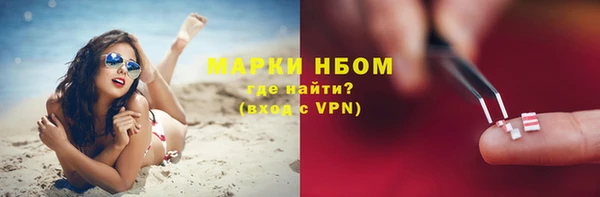 MESCALINE Баксан