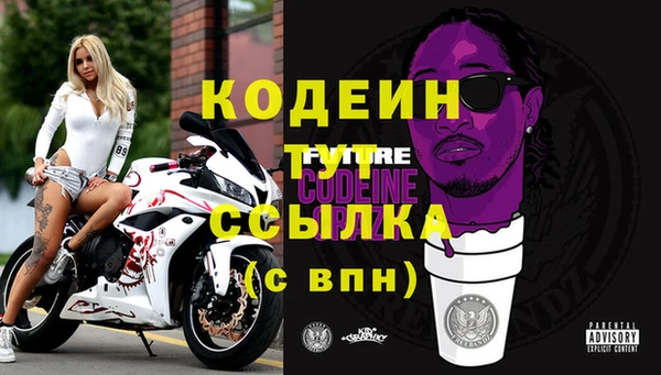 дмт Балабаново