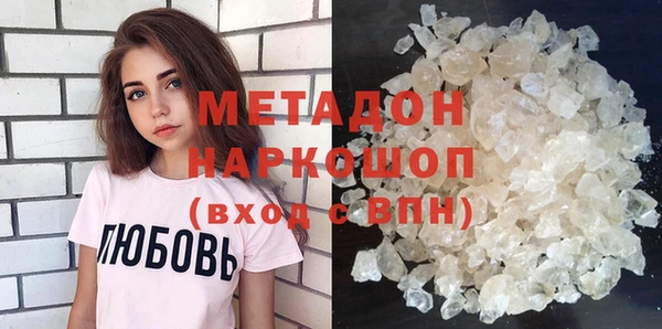 дмт Балабаново