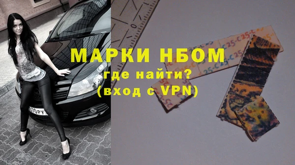 дмт Балабаново