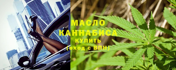 ГАЛЛЮЦИНОГЕННЫЕ ГРИБЫ Беломорск