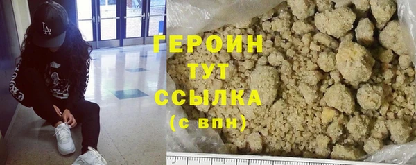 a pvp Балахна