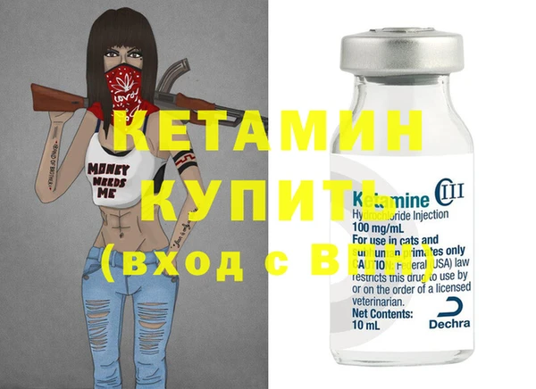 дмт Балабаново