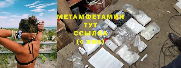 a pvp Балахна