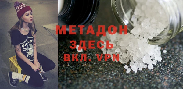 дмт Балабаново