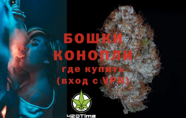a pvp Балахна