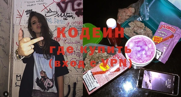 MESCALINE Баксан