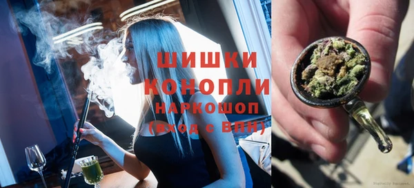дмт Балабаново