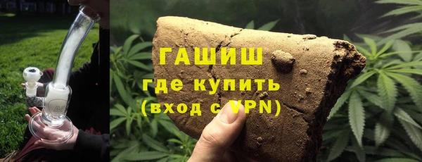 a pvp Балахна