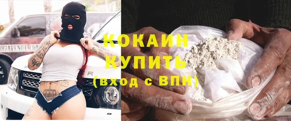 a pvp Балахна
