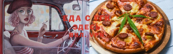 a pvp Балахна