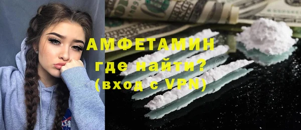 a pvp Балахна