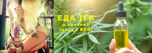 дмт Балабаново