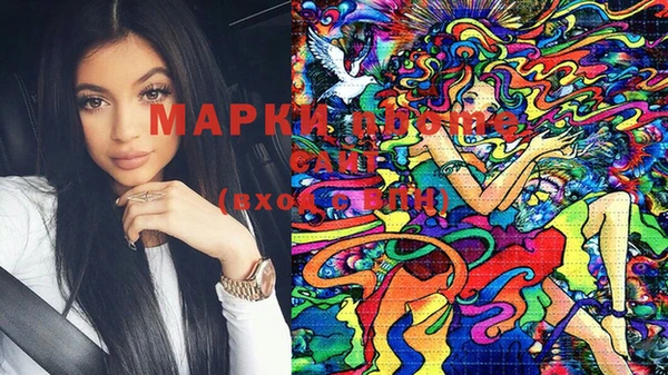 MESCALINE Баксан