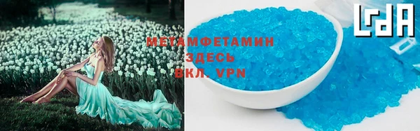a pvp Балахна